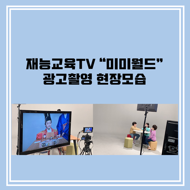제이엠(JM)엔터테인먼트 이미지
