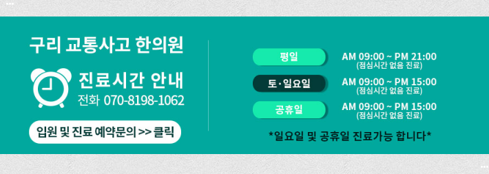삼성세화의원 이미지
