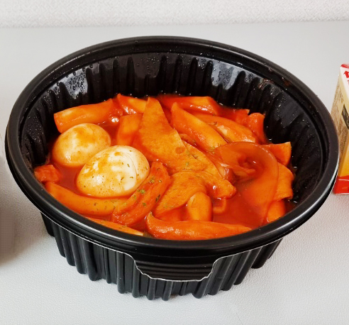 내가진짜떡볶이다 이미지