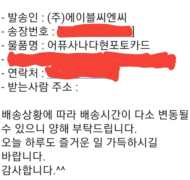 현포토 이미지