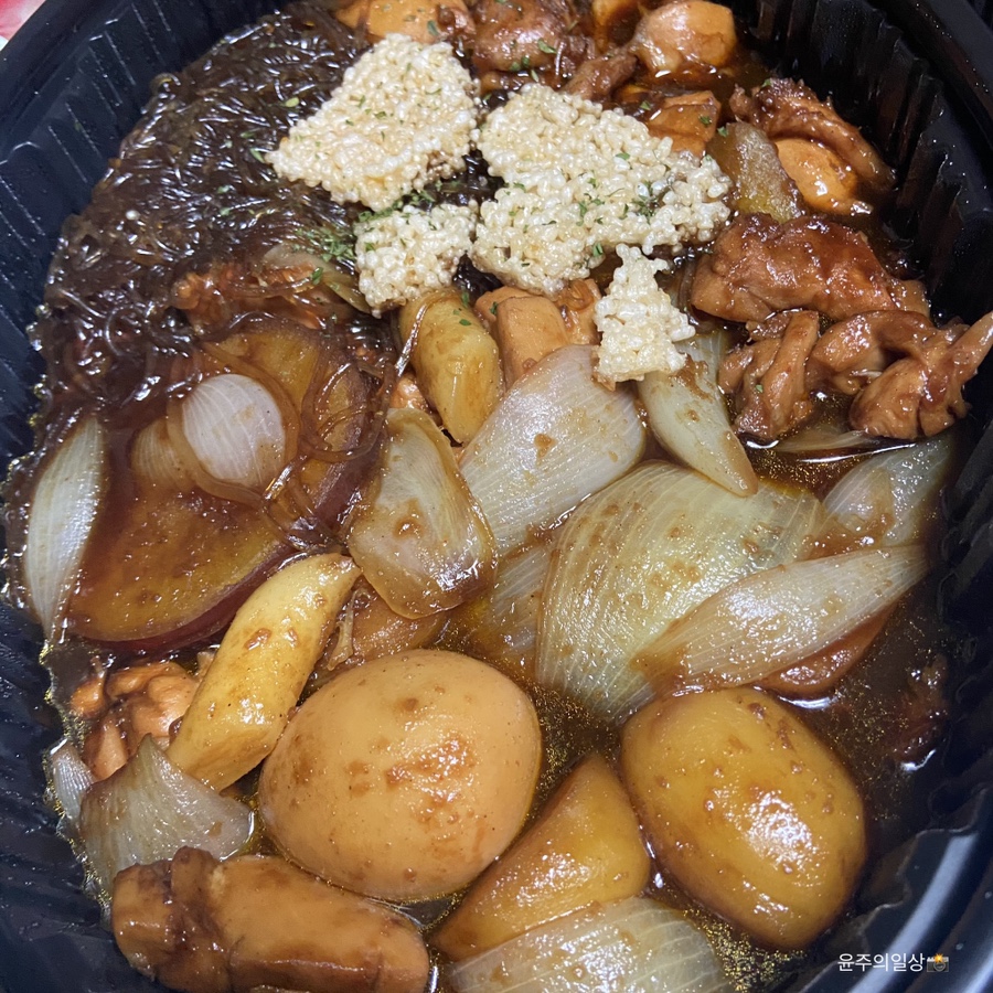 두찜 평내호평점 이미지