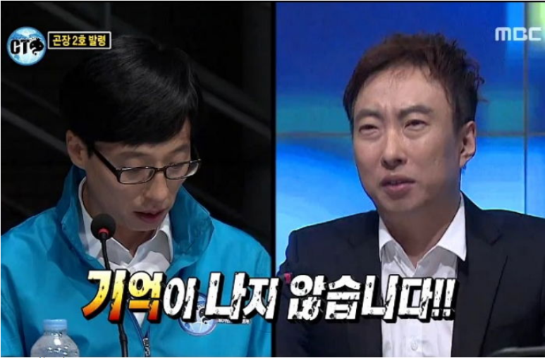소소전파사 이미지