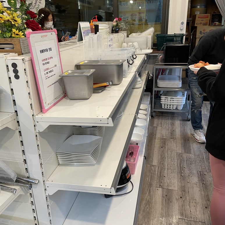 계룡산글램핑동월숲 이미지