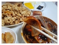 반도반점 이미지