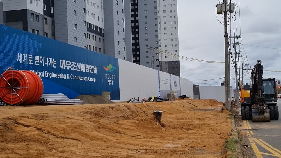 해양건설(주) 이미지