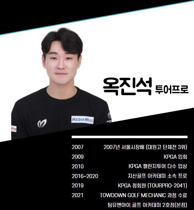 유앤아이스튜디오 이미지