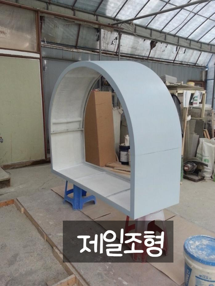 강원침구 이미지