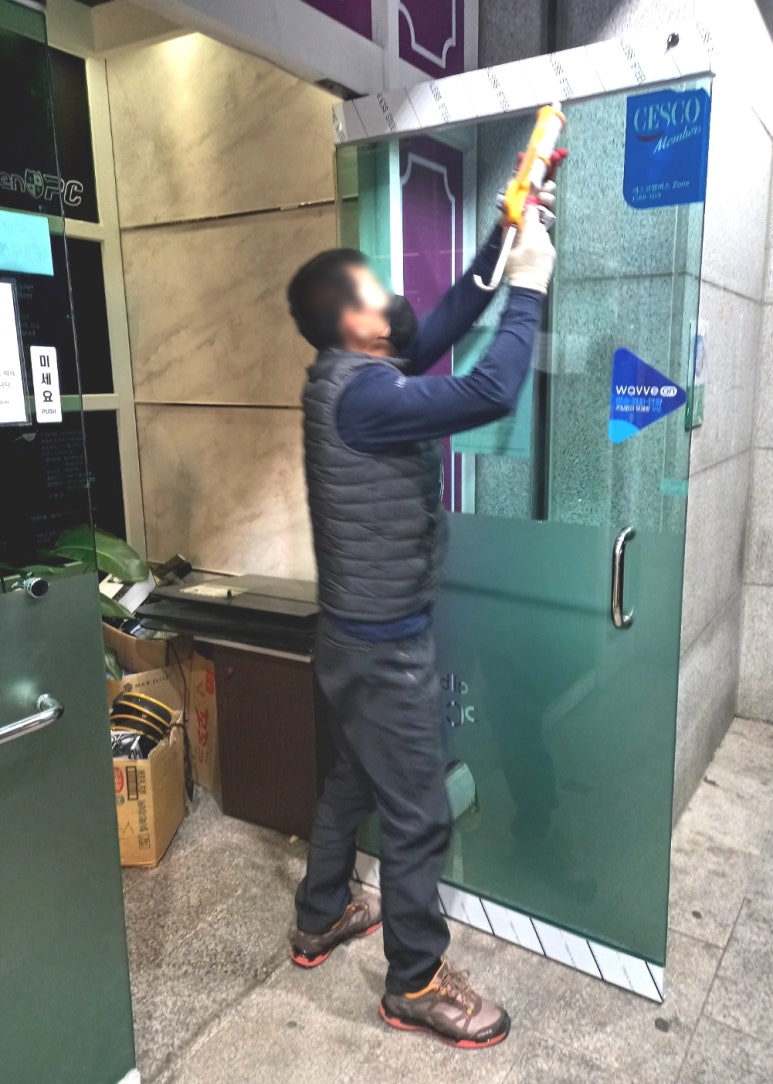 올벤피시방 이미지