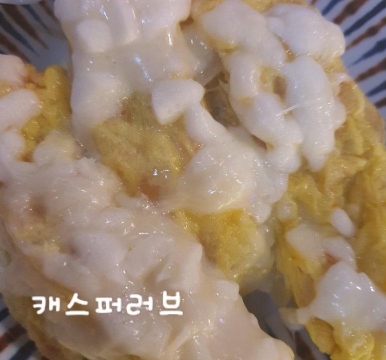 별커피호프 이미지