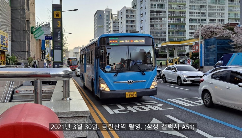 충렬슈퍼 이미지