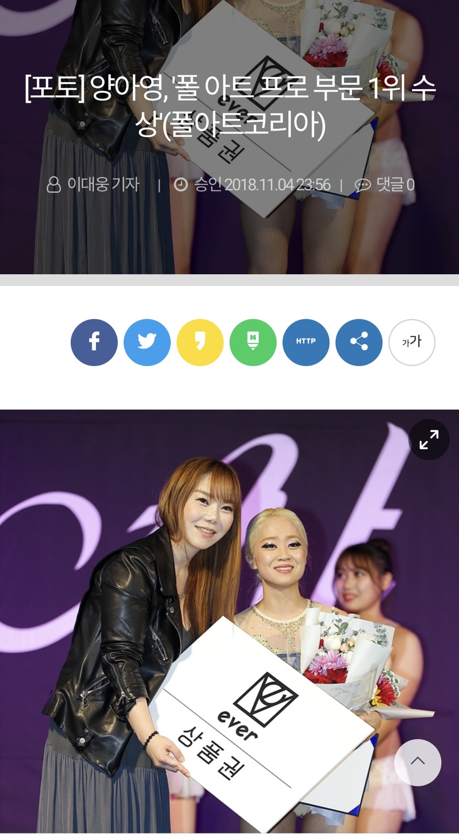 아트폴 이미지