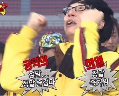 홍만당 이미지
