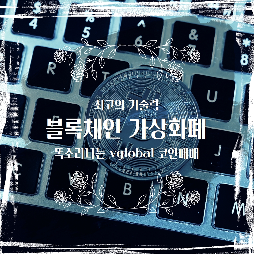인정보시스템 이미지
