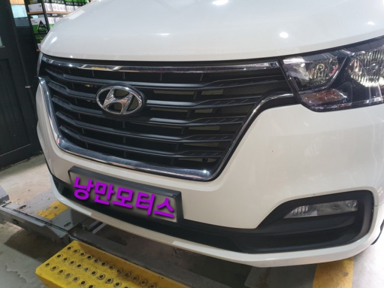 낭만모터스 이미지