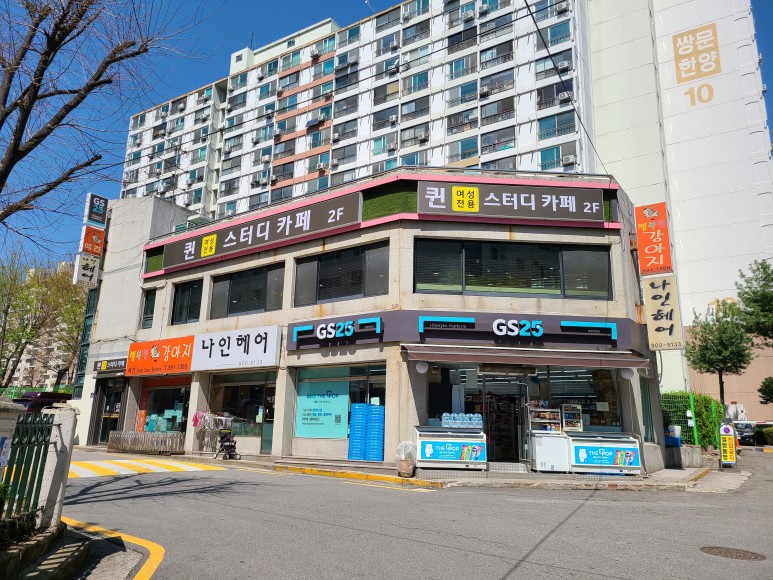 퀸스터디카페 이미지