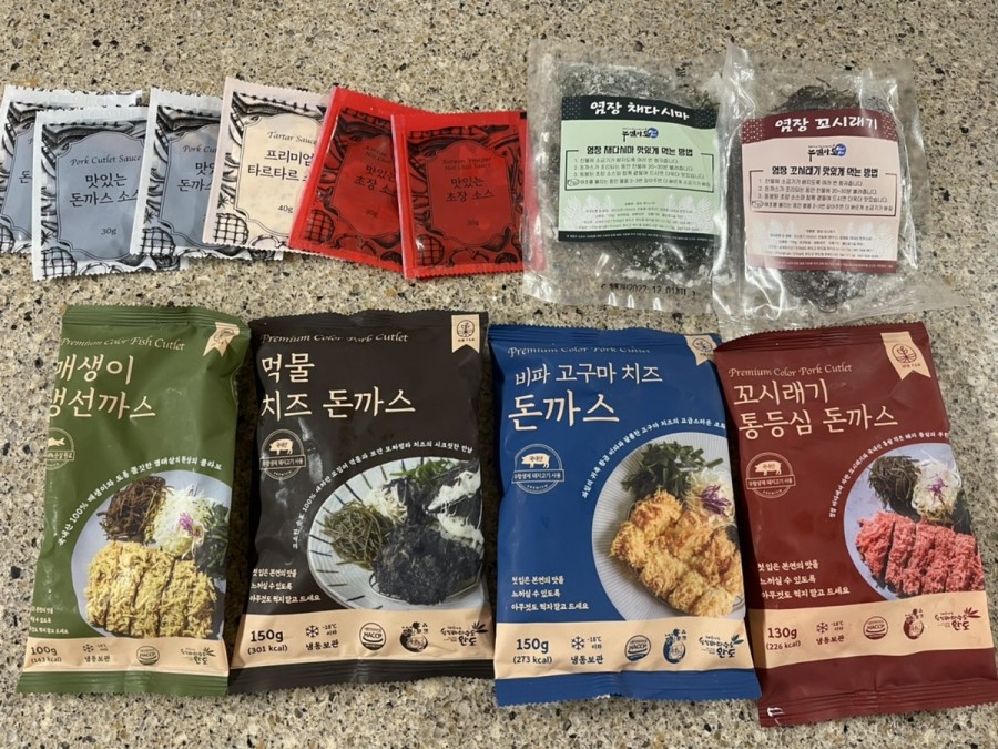 하나누엘 이미지