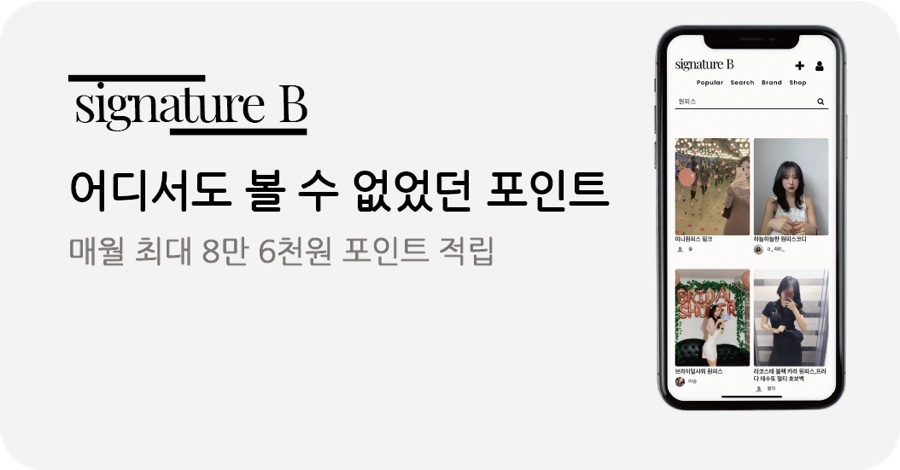 통영오토캠핑장 이미지