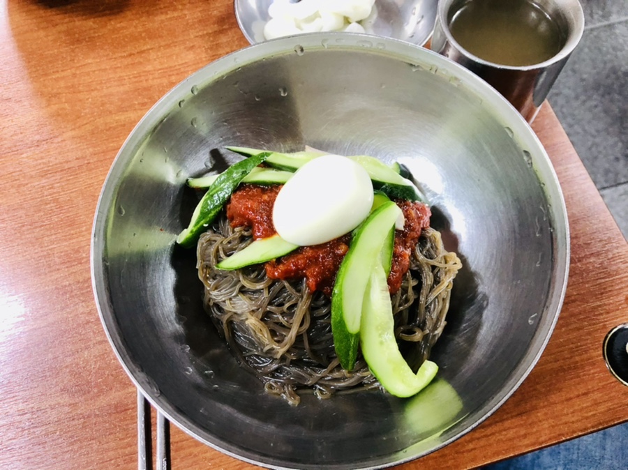 해주명가 이미지