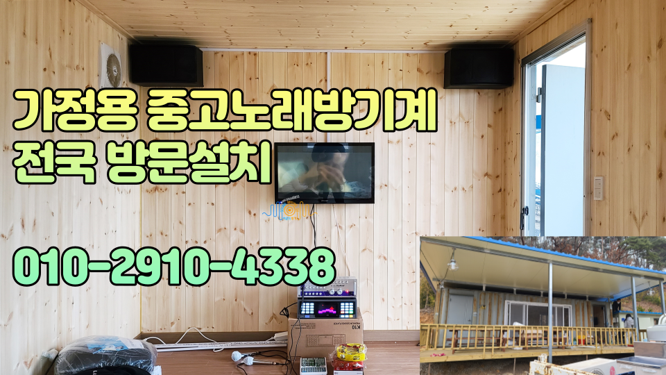 금영서산 이미지