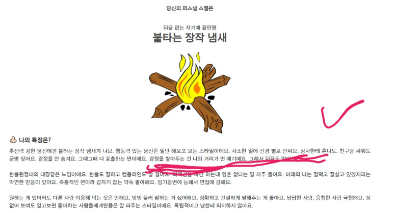 잠잠트레이딩 이미지