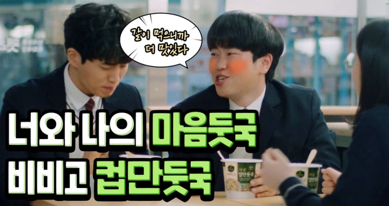 애드컵 이미지