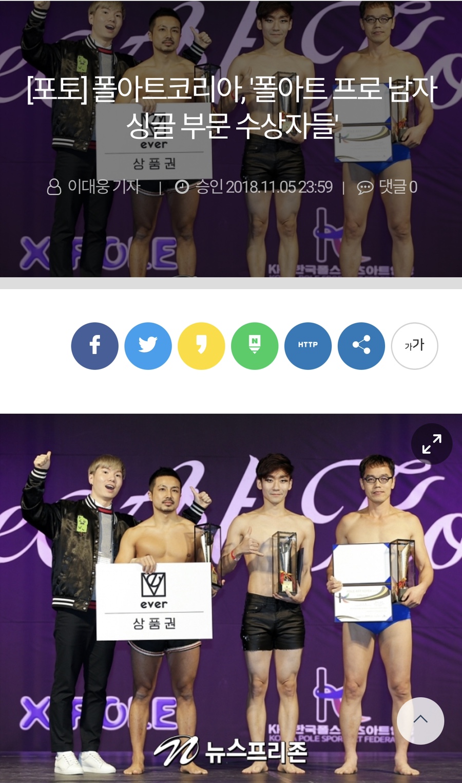 아트폴 이미지
