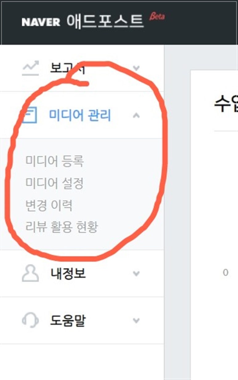 대한애드 이미지