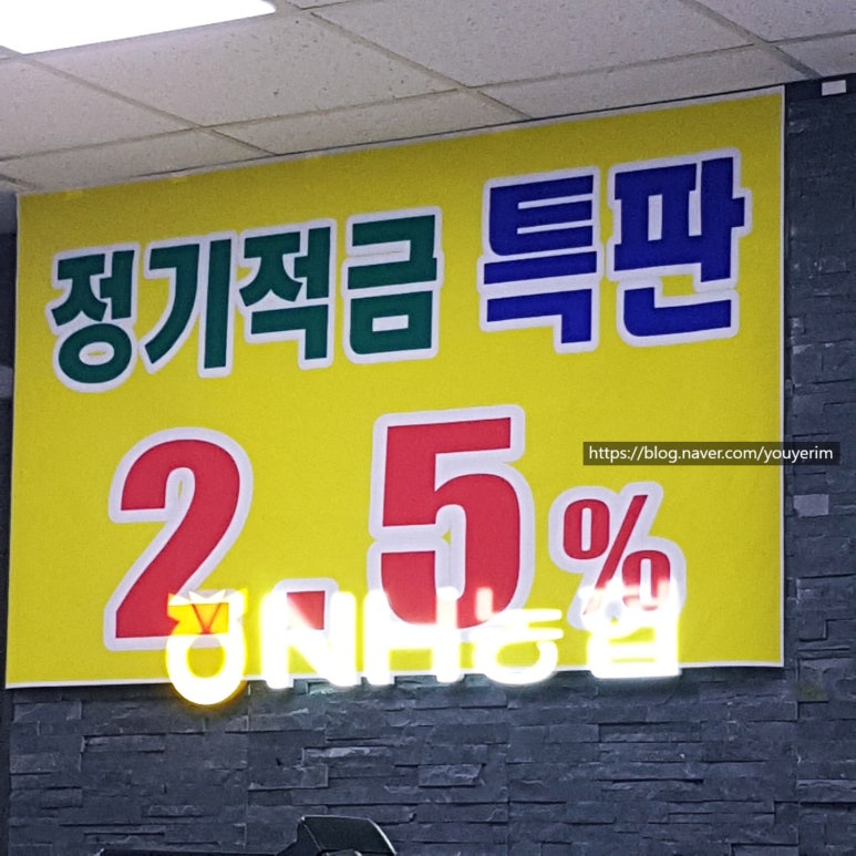 경남단감원예농협 이미지