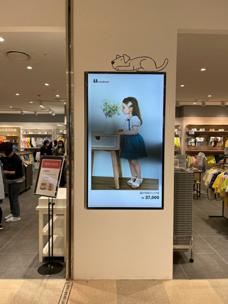 전자아울렛 이미지
