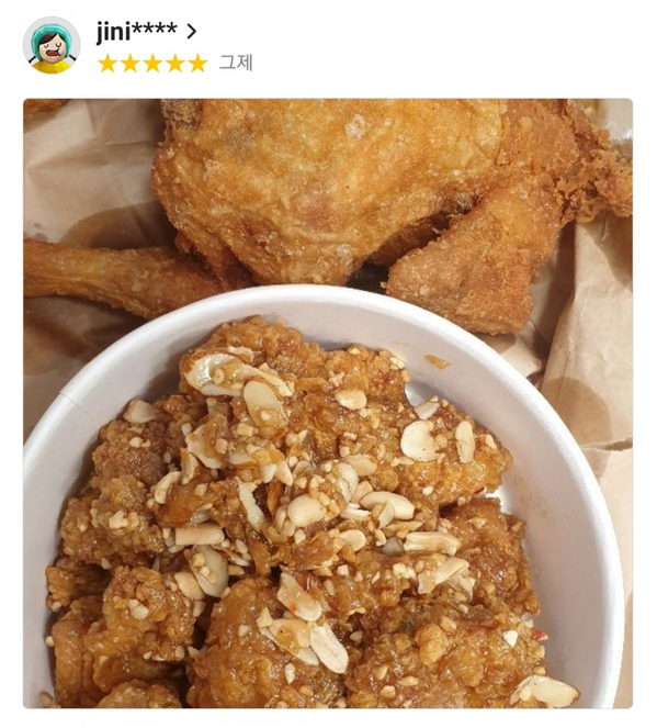 치킨목장 이미지