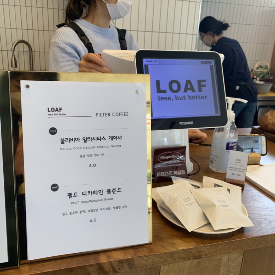 에스단란 이미지