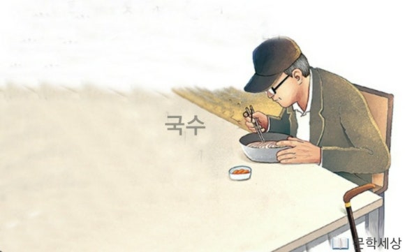 신춘식당 이미지