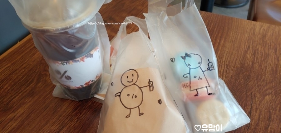 텐퍼센트커피부산시민공원점 이미지