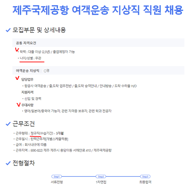 에이티에스에스 이미지