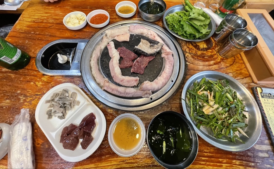 당산곱창 이미지