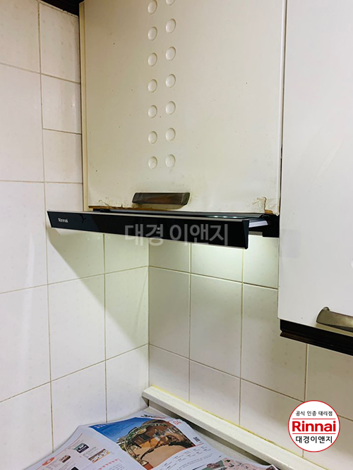 이음이앤지 이미지