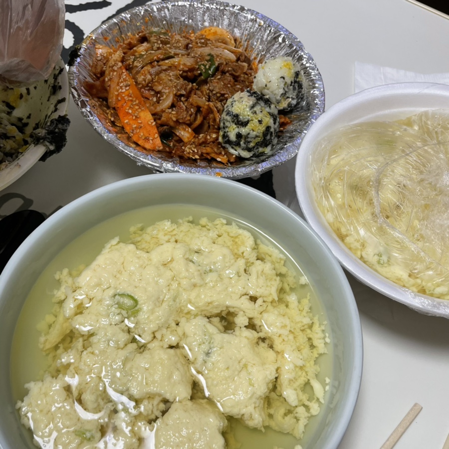 닭발아지매 이미지