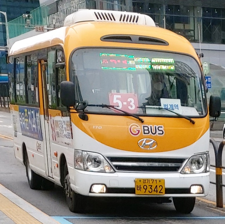 무궁화운수 이미지