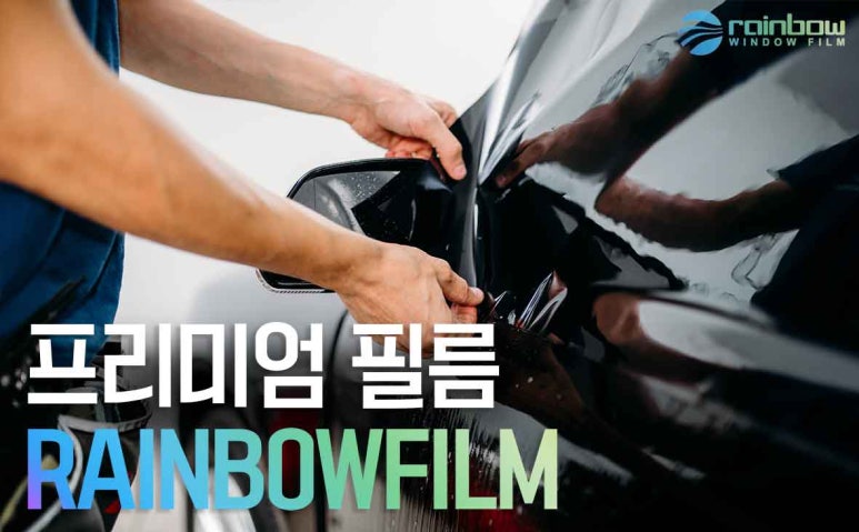 세븐모터스 이미지