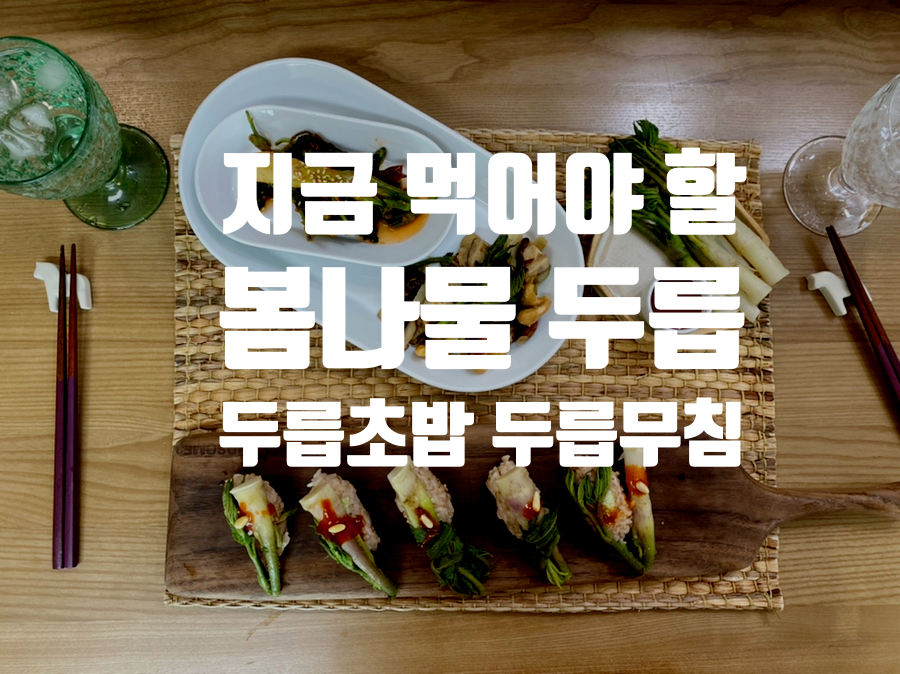 참샘농장 이미지