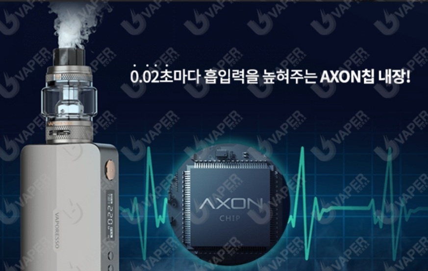 구름베이프 이미지
