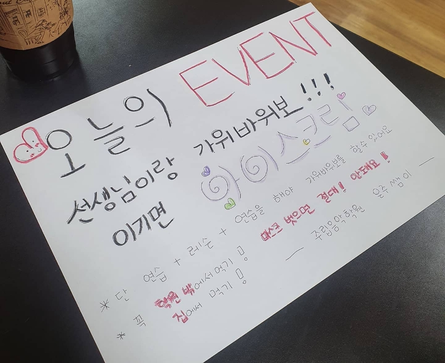 주립음악학원 이미지