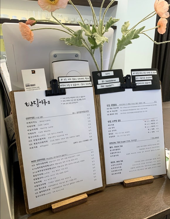 반달시루 이미지