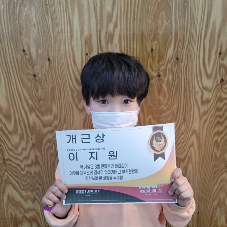 무등떡방앗간 이미지