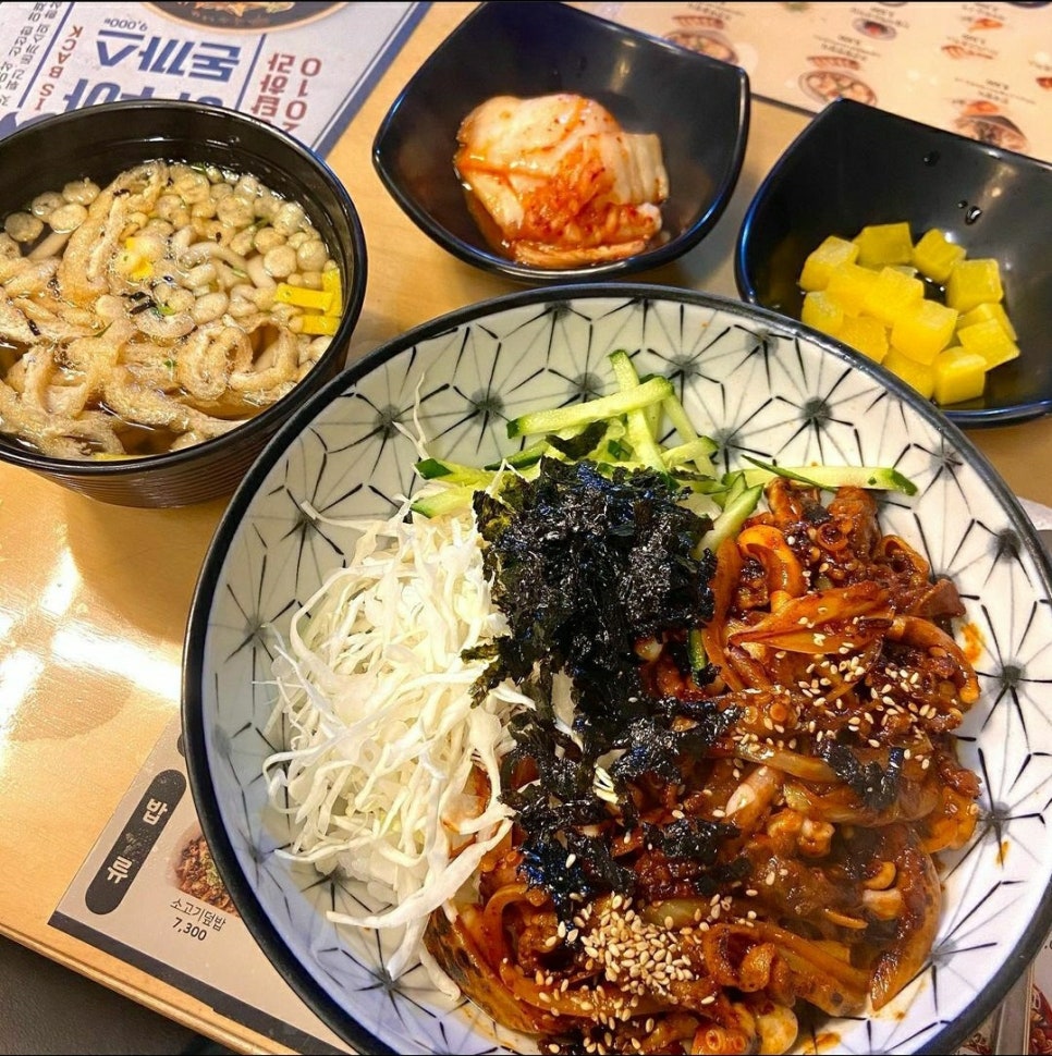 나무분식 이미지