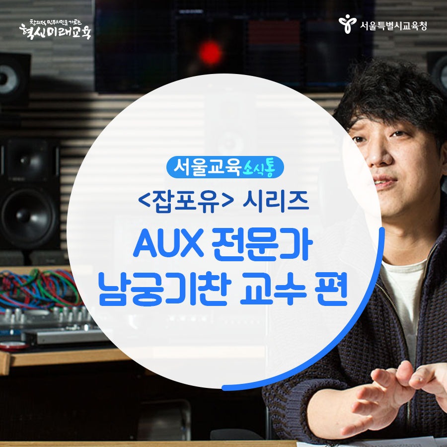 잡포유 이미지