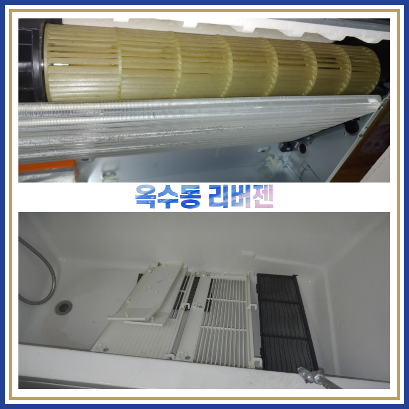 버블크린 이미지