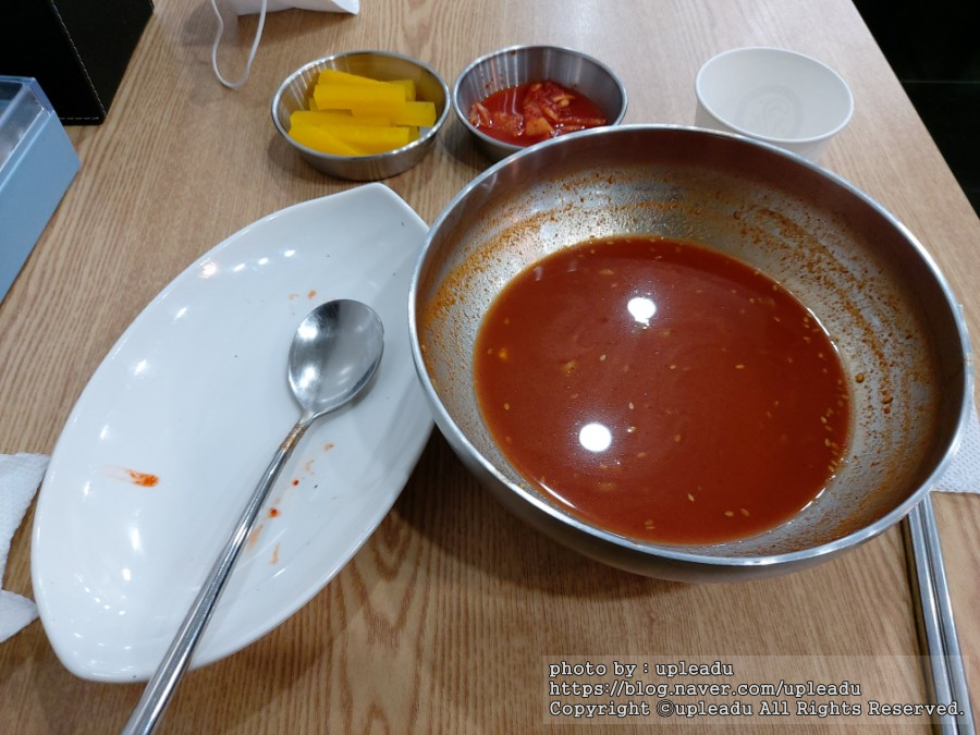 조은꼬마김밥 이미지