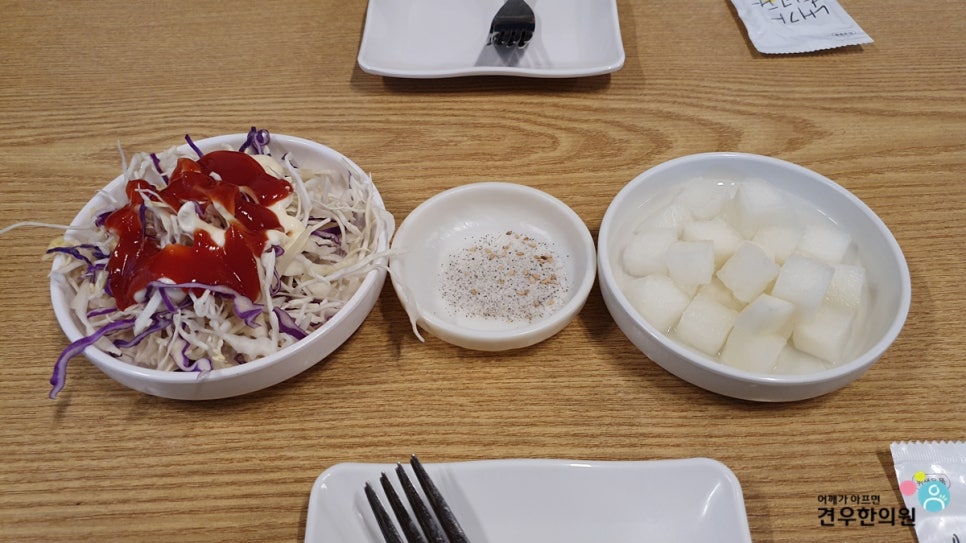 우리통닭 이미지