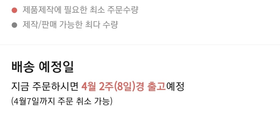 (주)열두달 이미지